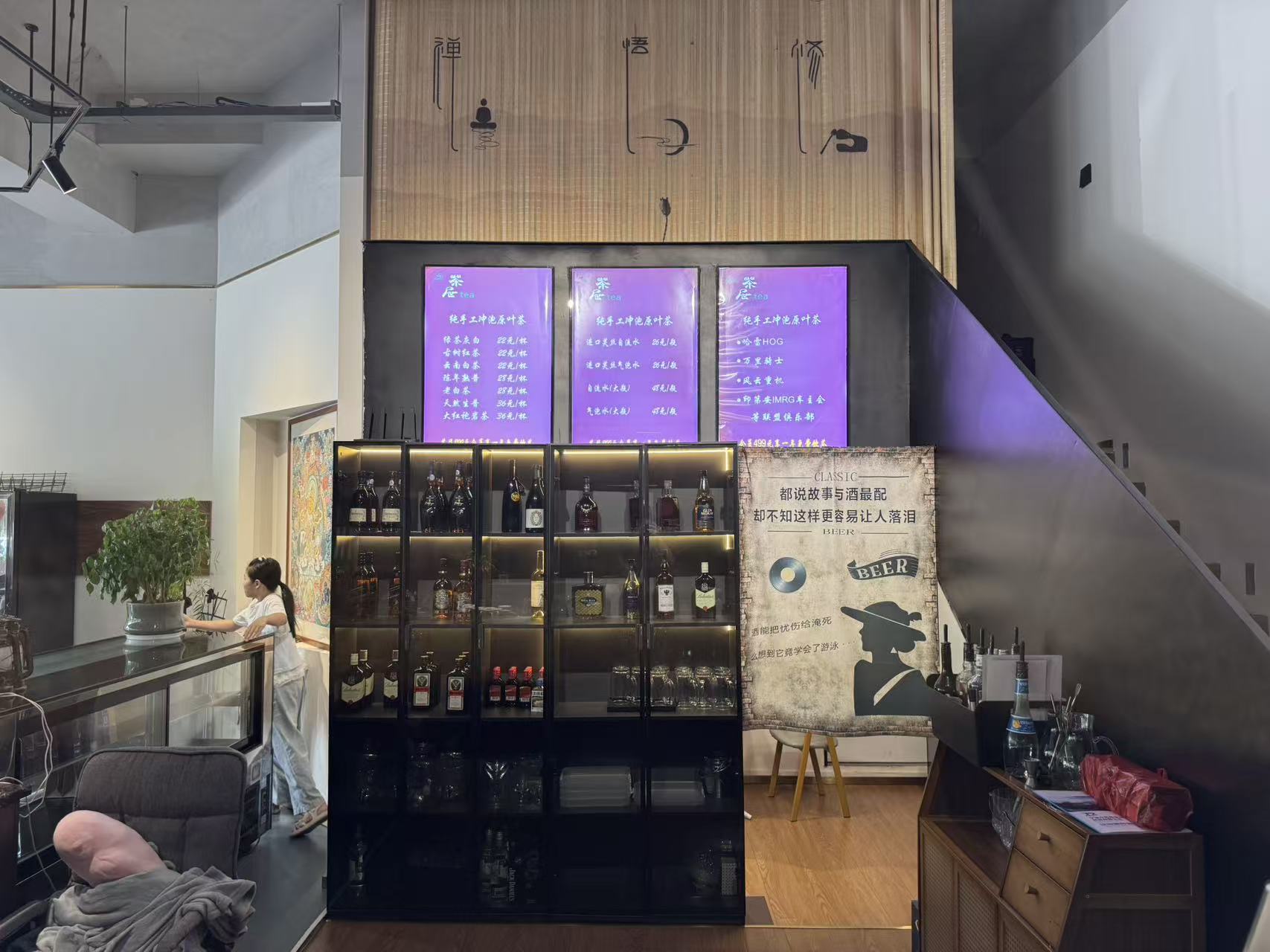 前台正面照片